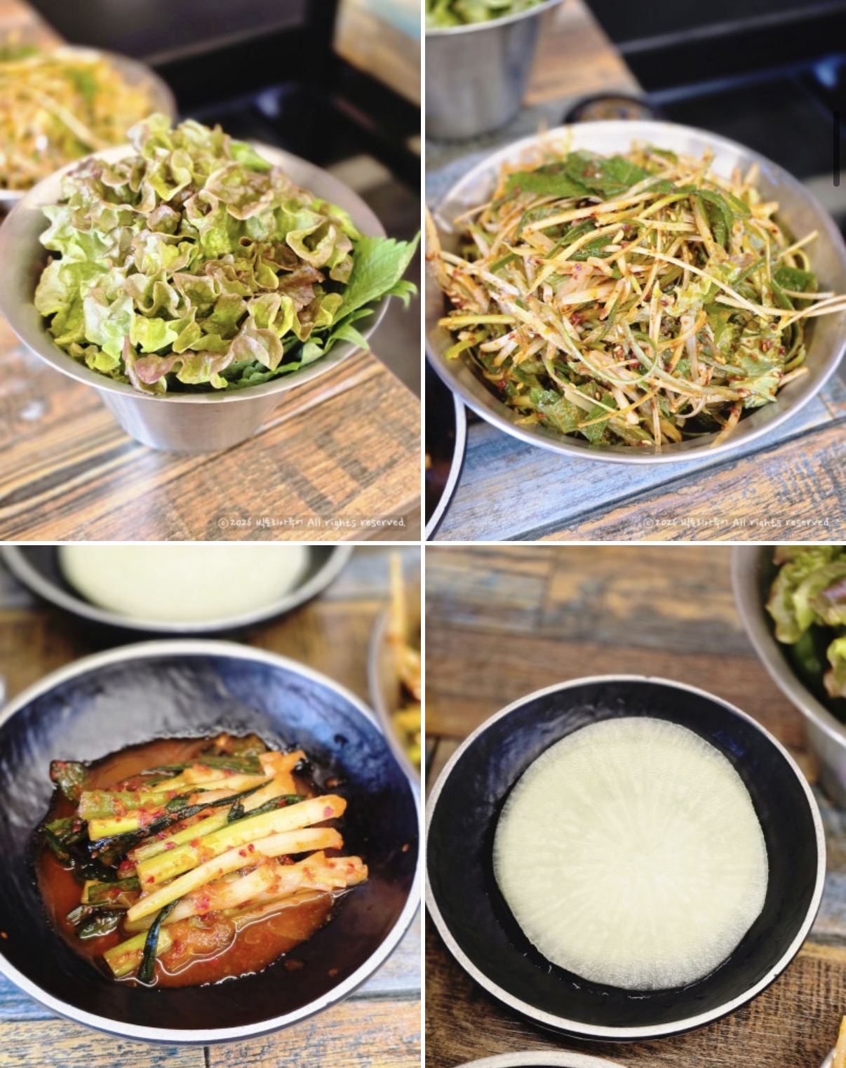 대표 메뉴 중심 구조